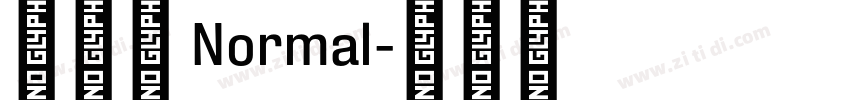 金畫字 Normal字体转换